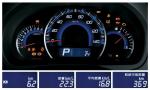 Suzuki Wagon-R Stingray 2009 года